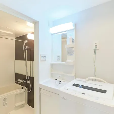 Ferienwohnung Blighton Miyoshi Präfektur Tokio Exterior foto