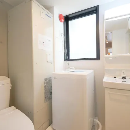 Ferienwohnung Blighton Miyoshi Präfektur Tokio Exterior foto
