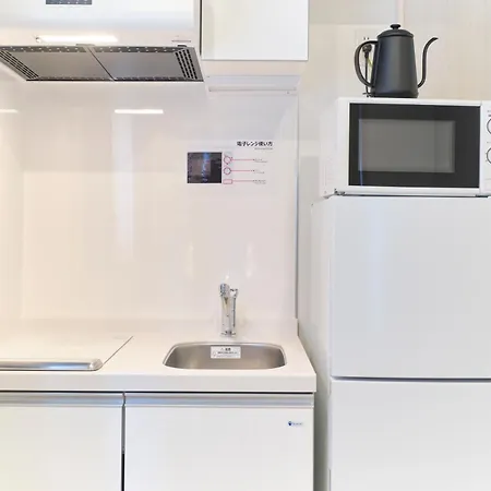 Ferienwohnung Blighton Miyoshi Präfektur Tokio Exterior foto