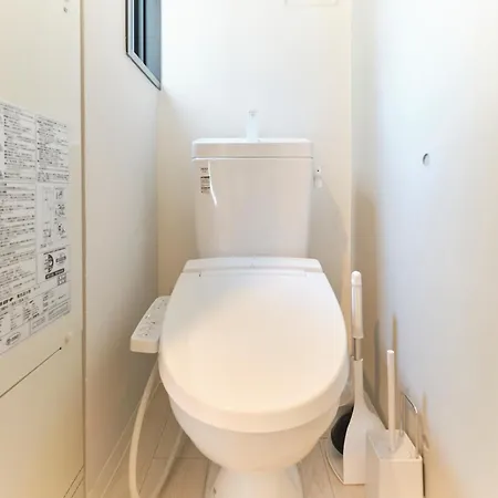 Ferienwohnung Blighton Miyoshi Präfektur Tokio Exterior foto