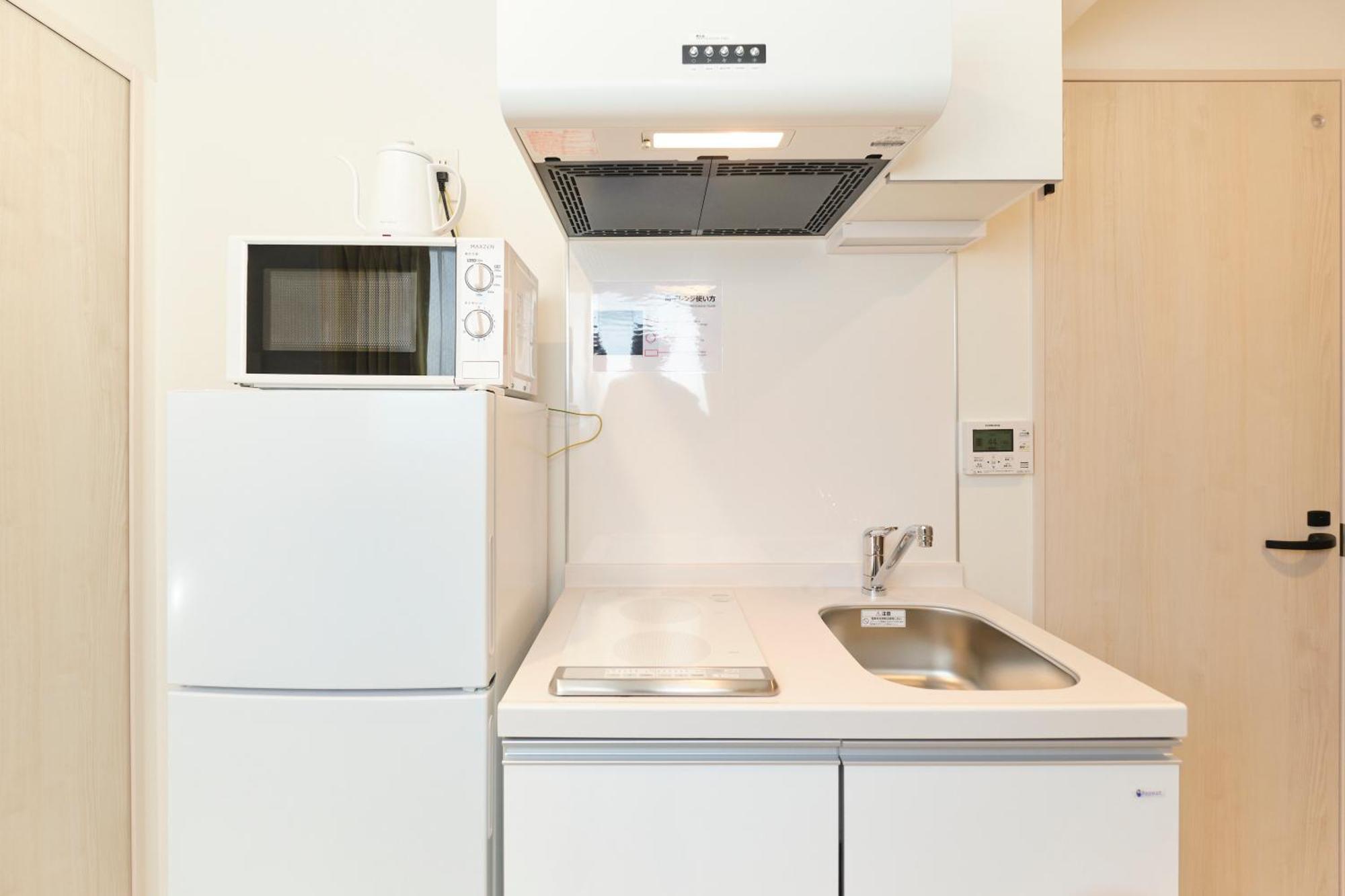 Appartamento Blighton Miyoshi Tokyo