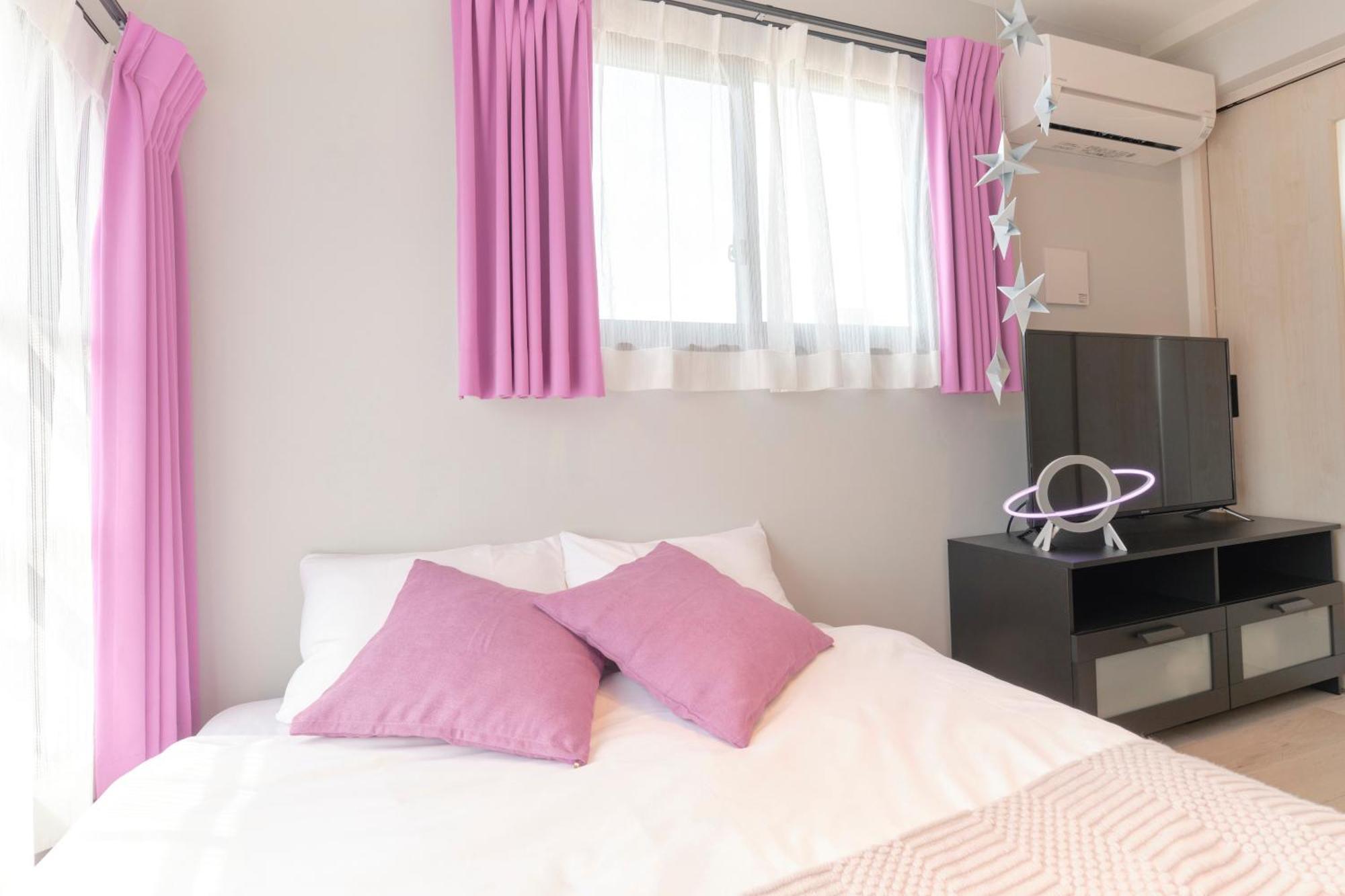 Appartamento Blighton Miyoshi Tokyo
