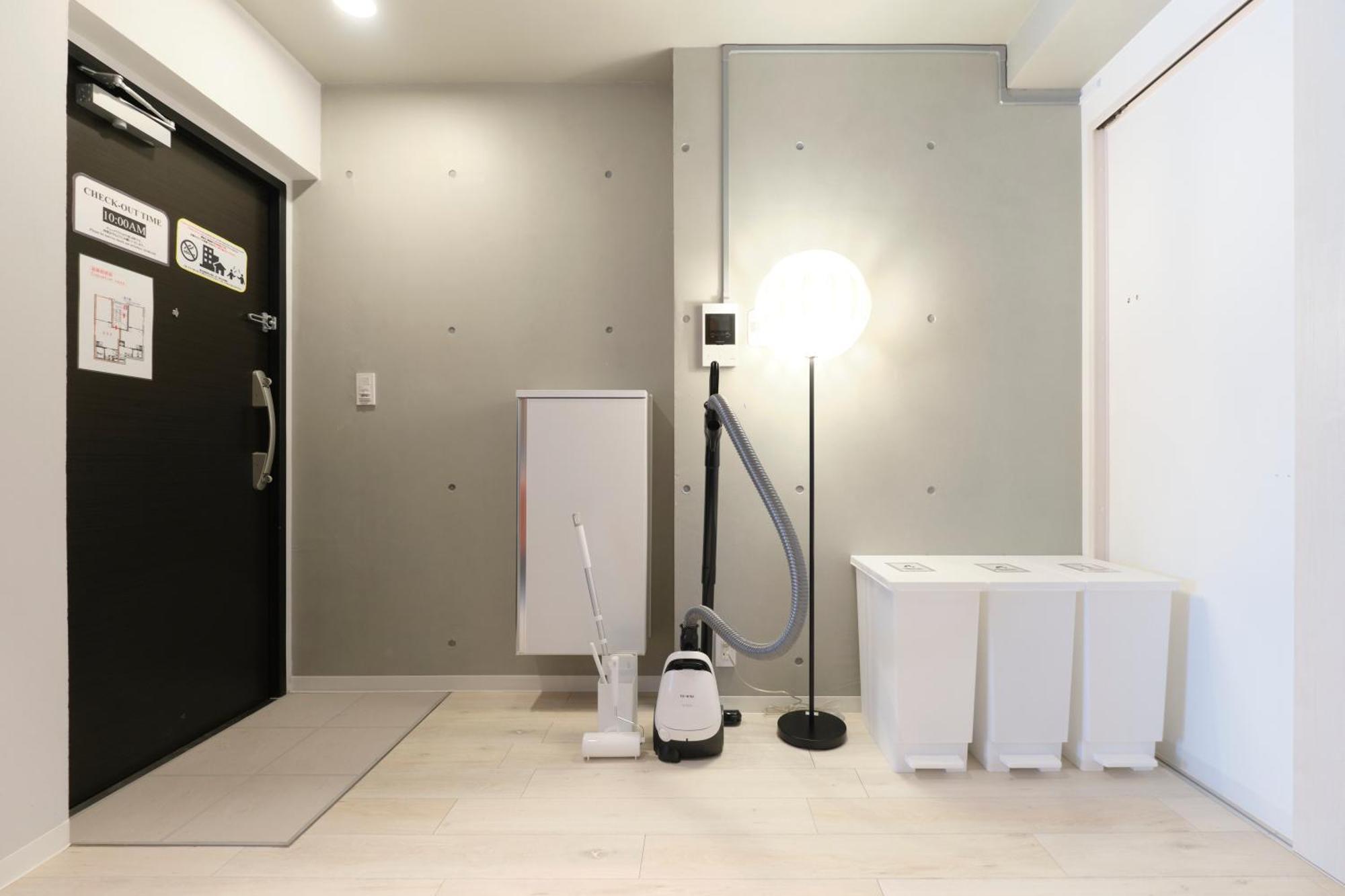 Appartamento Blighton Miyoshi